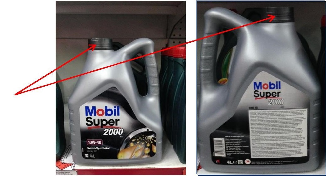 Скачать сертификат на масла моторные: Mobil 1 OW-20; Mobil 1 0W-40; Mobil 1 5W-50; Mobil 1 10W-60; Mobil 1 ESP 0W-40; Mobil 1 ESP Formula 5W-30, Торговая марка «Mobil» |  - Сертификаты соответствия